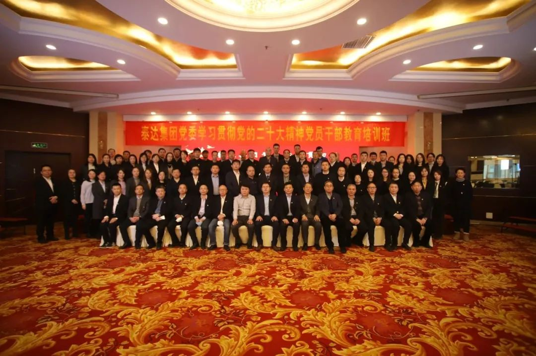 2121非凡·(中国区)体育官方网站